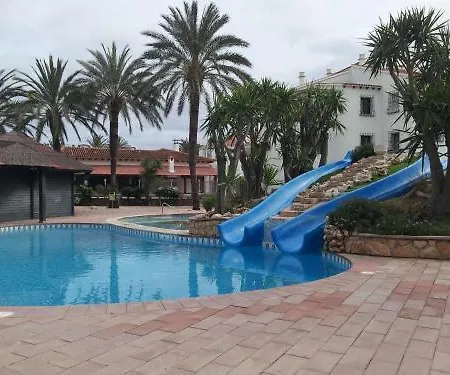 El Palmar Apartamento