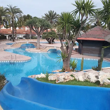 El Palmar Apartament
